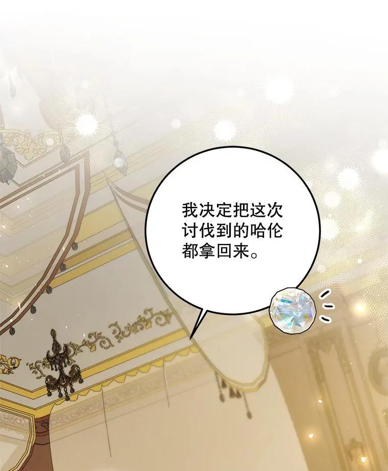 44.亲吻38