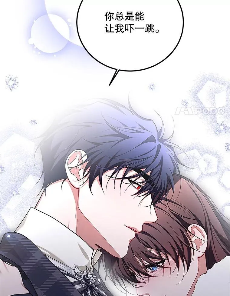 67.铃声轻快50