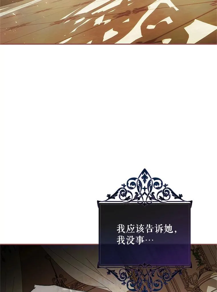 57.为画而生57