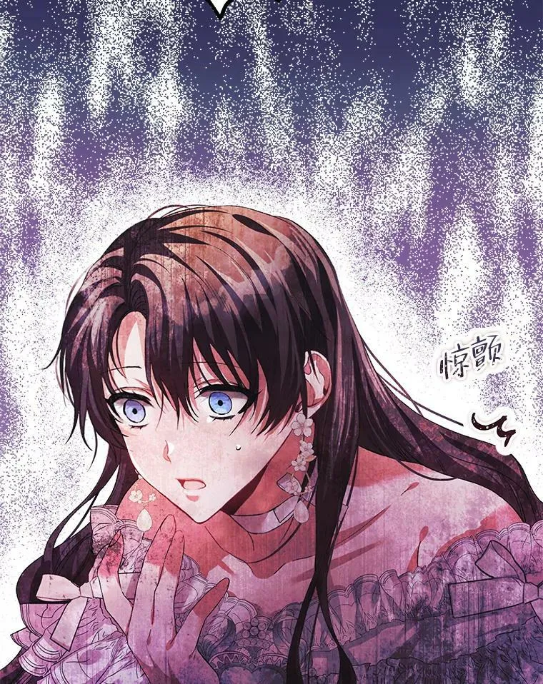34.活下去的意志4