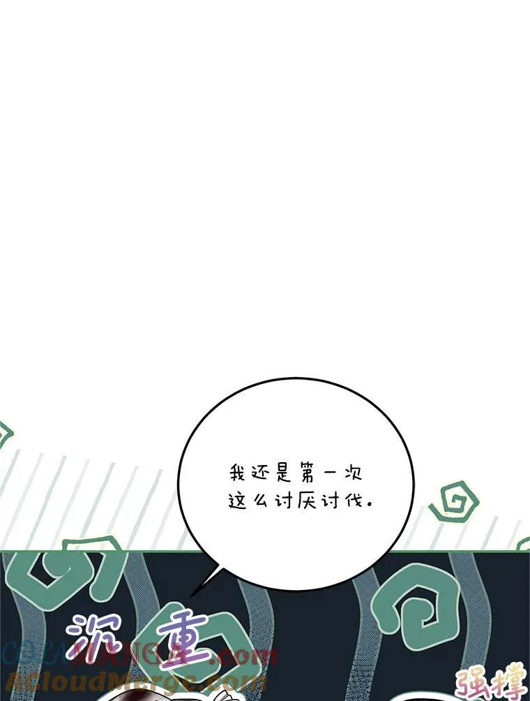 64.湖畔倩影92