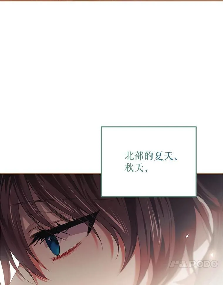 46.希望你留下45
