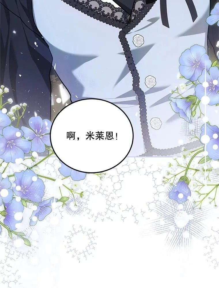 63.午后时光27