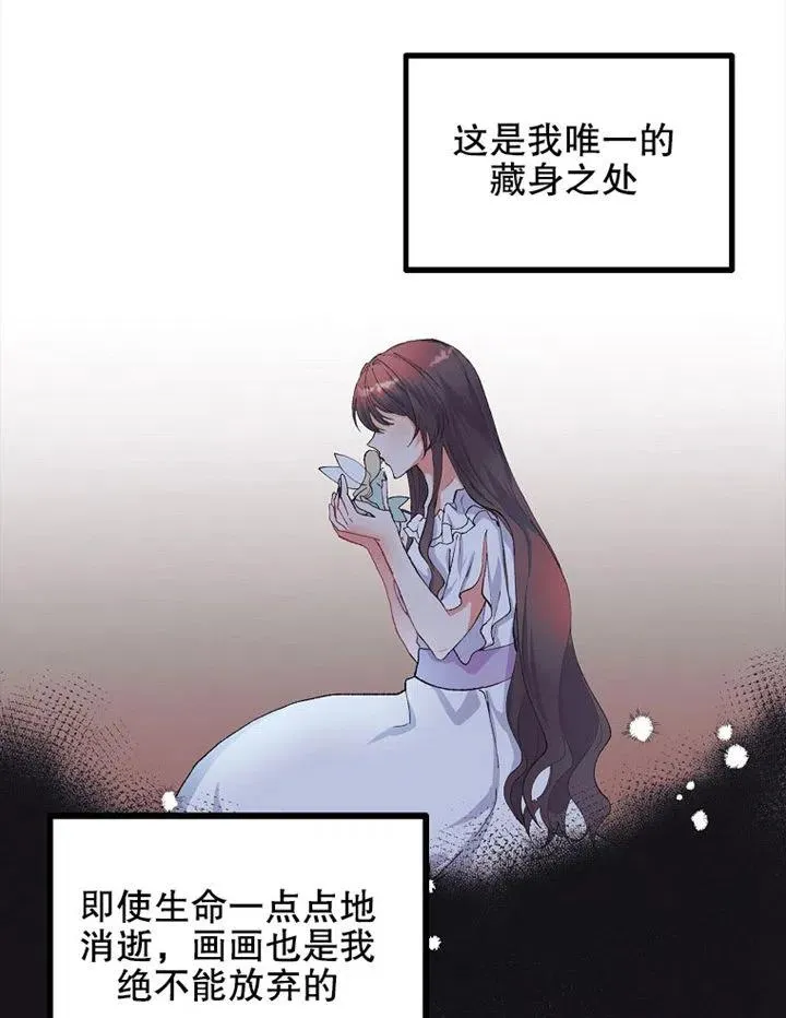第06话89