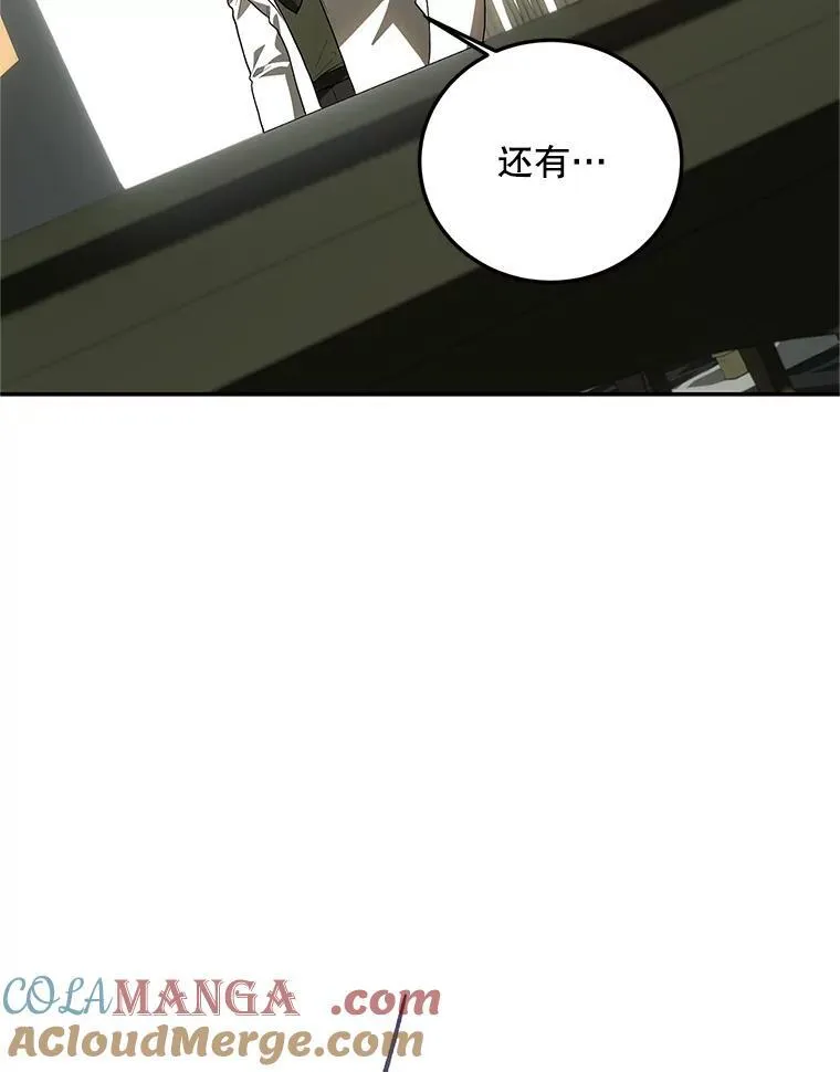 66.正当其时28