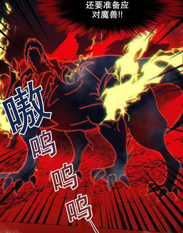 第01话16