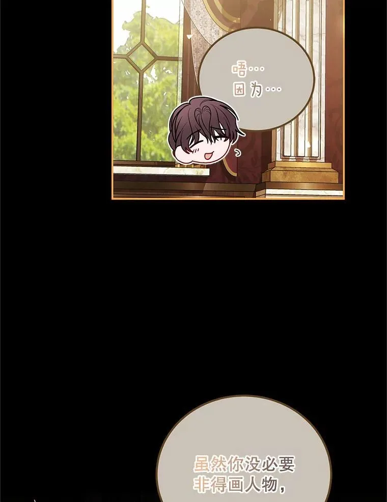 51.疯魔成行93