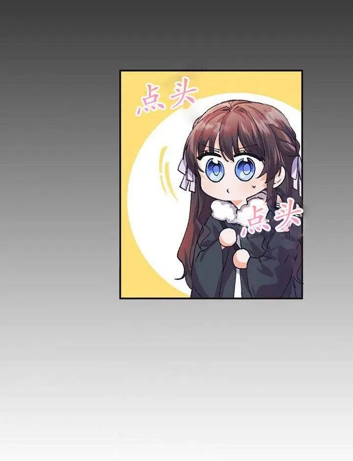第07话41