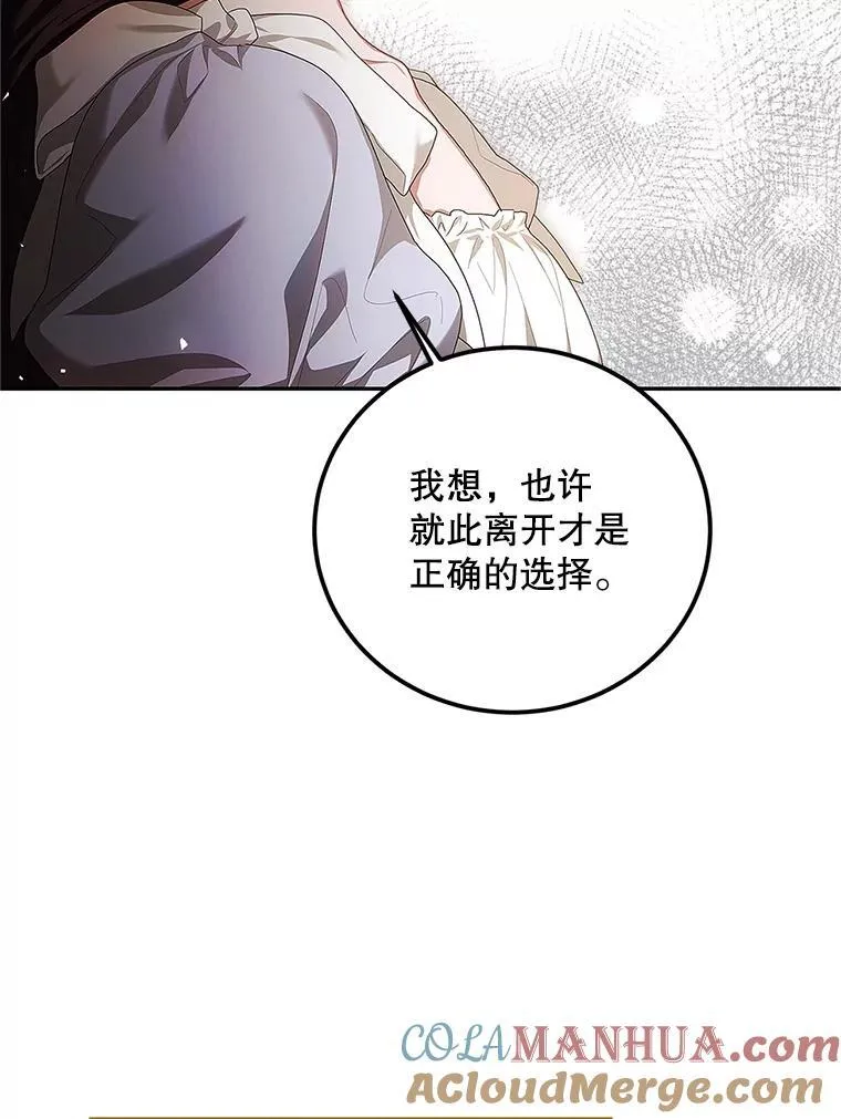 55.习惯有你60