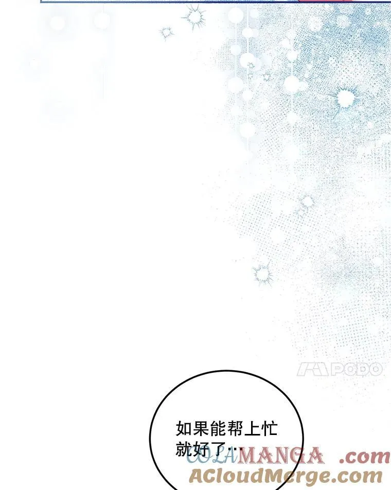 64.湖畔倩影16
