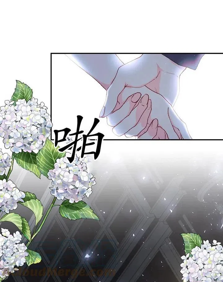第08话33