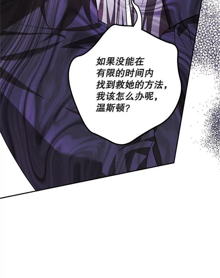 66.正当其时21