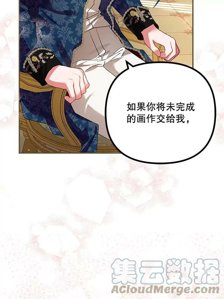 35.禁忌60