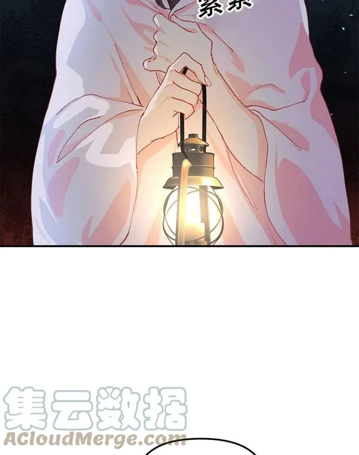 第08话30