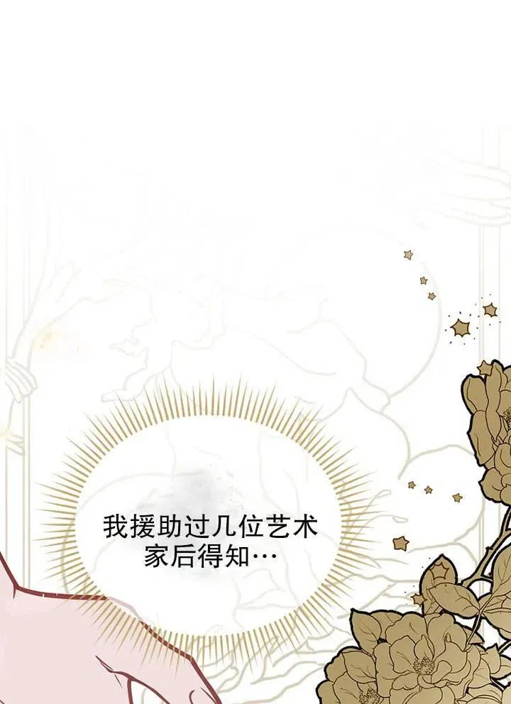 第19话63
