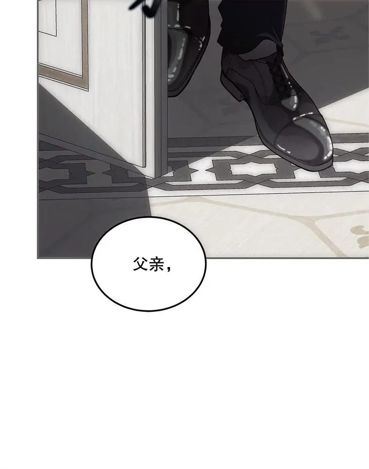 47.首都的传闻54