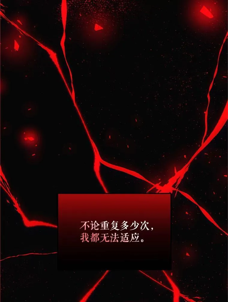 57.为画而生39