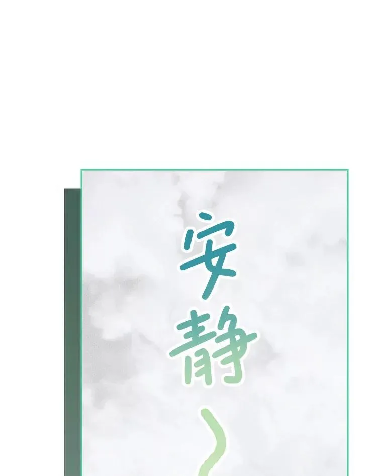 67.铃声轻快58