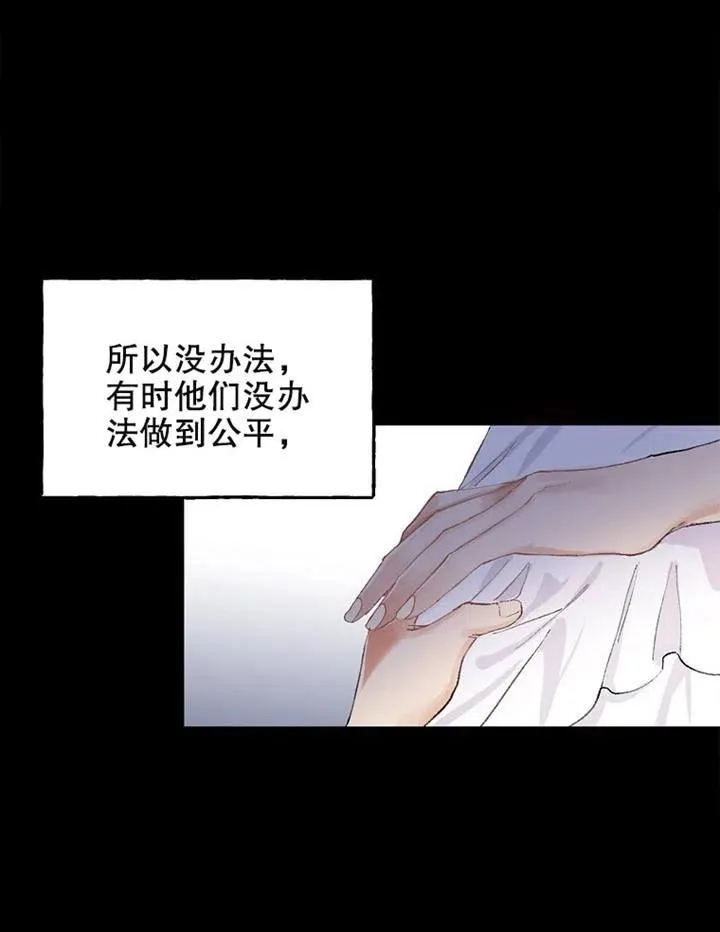 第02话49