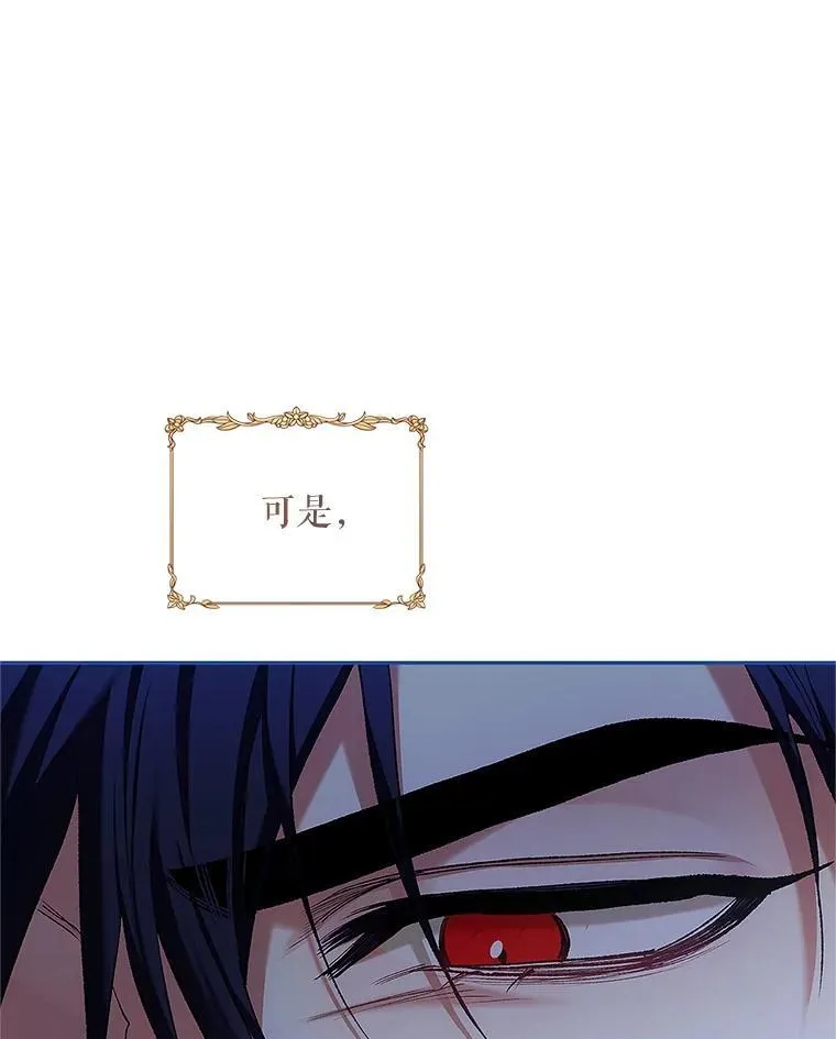 54.不能没有她115