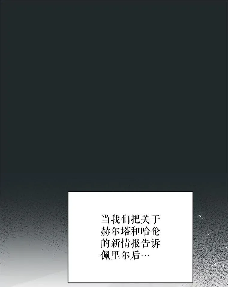 64.湖畔倩影43