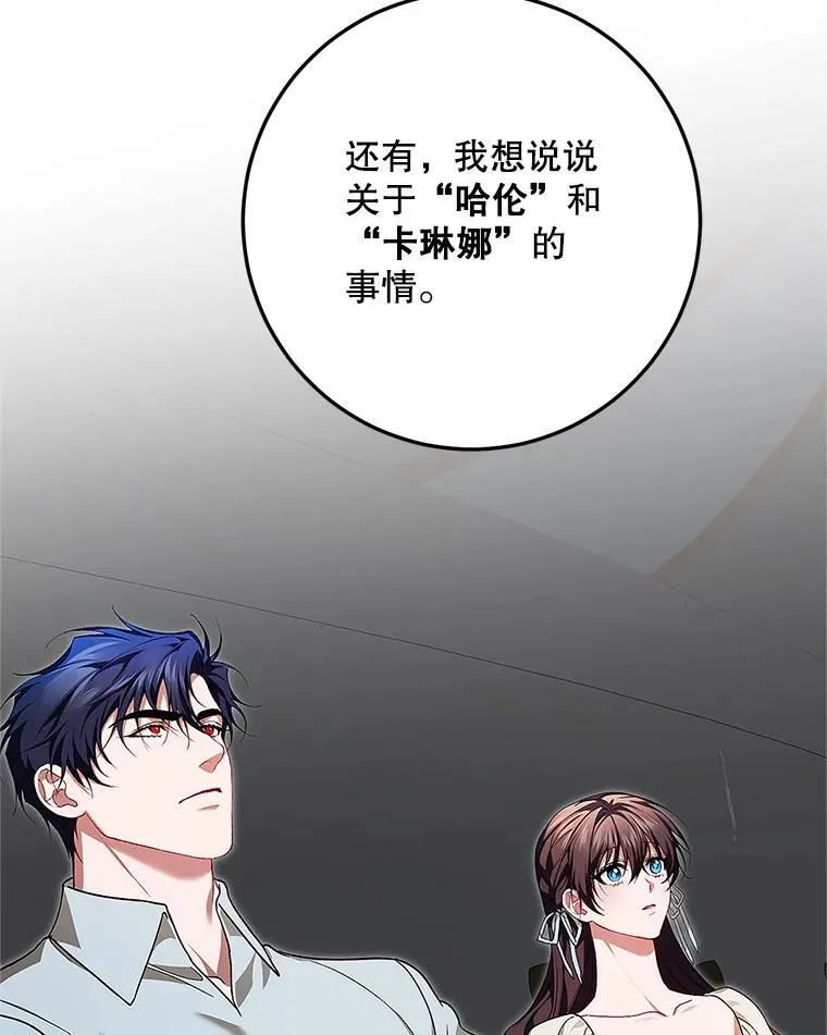 67.铃声轻快126