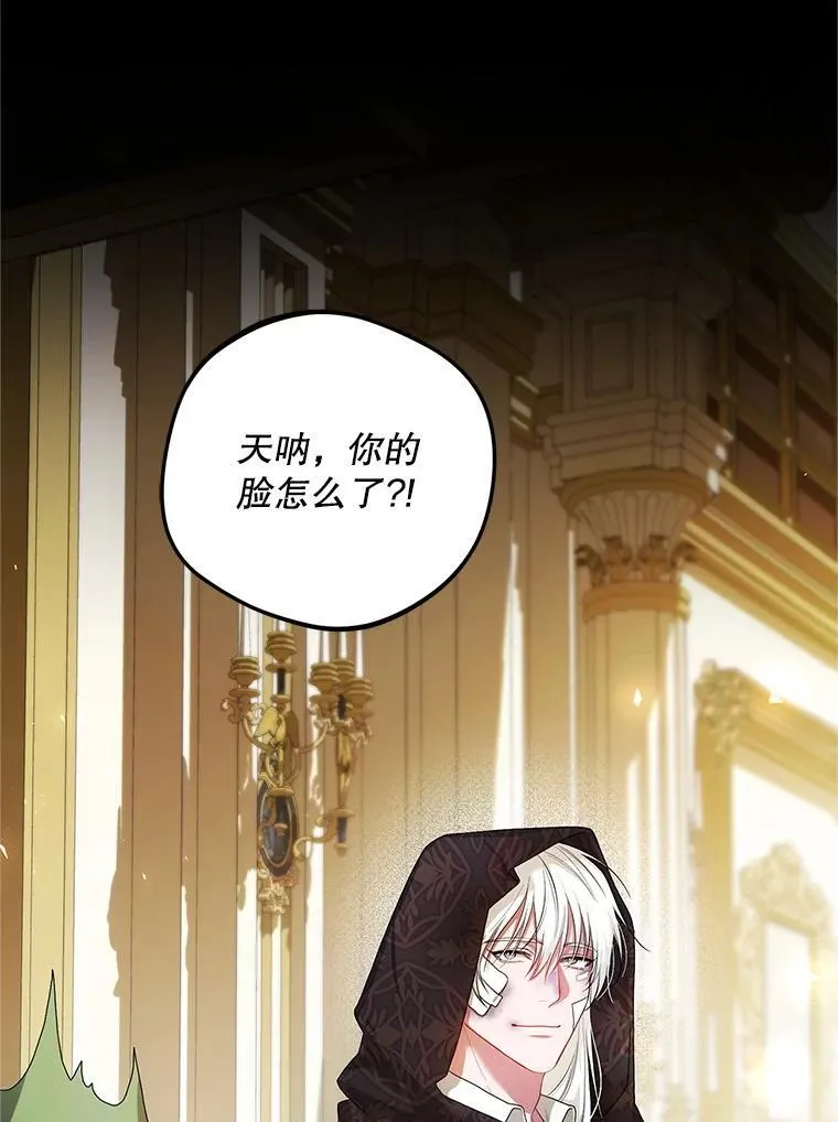 55.习惯有你13