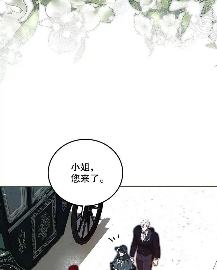 58.自由猎途7