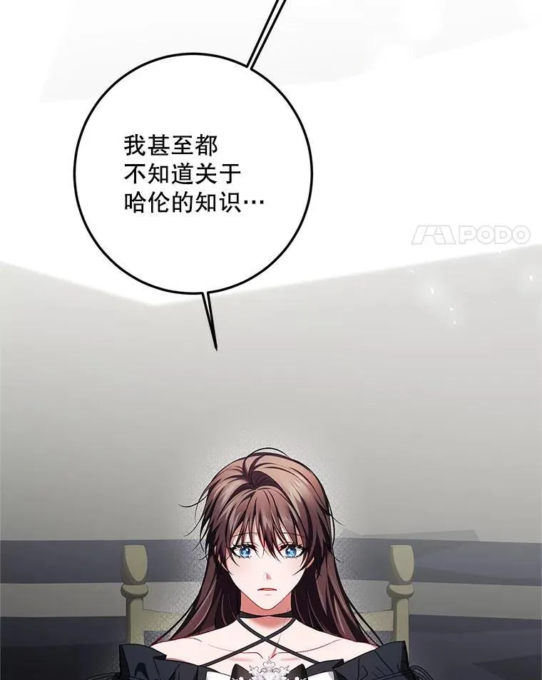 64.湖畔倩影13