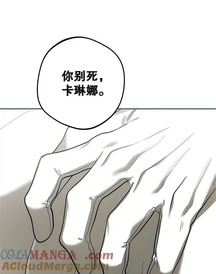 62.过分防备120