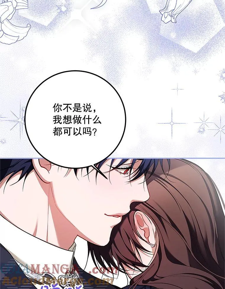 67.铃声轻快52