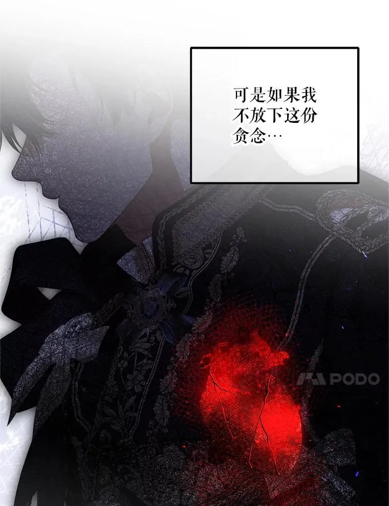 45.安慰83