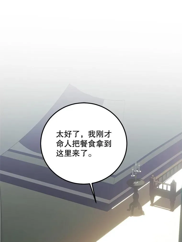 63.午后时光37