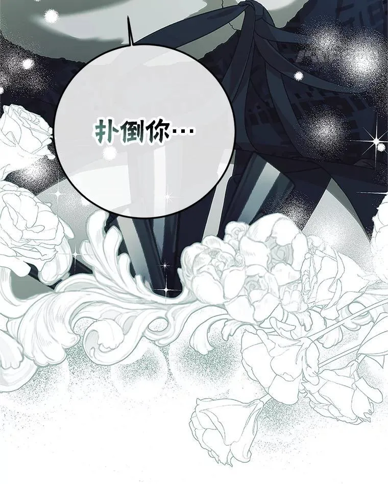 67.铃声轻快57