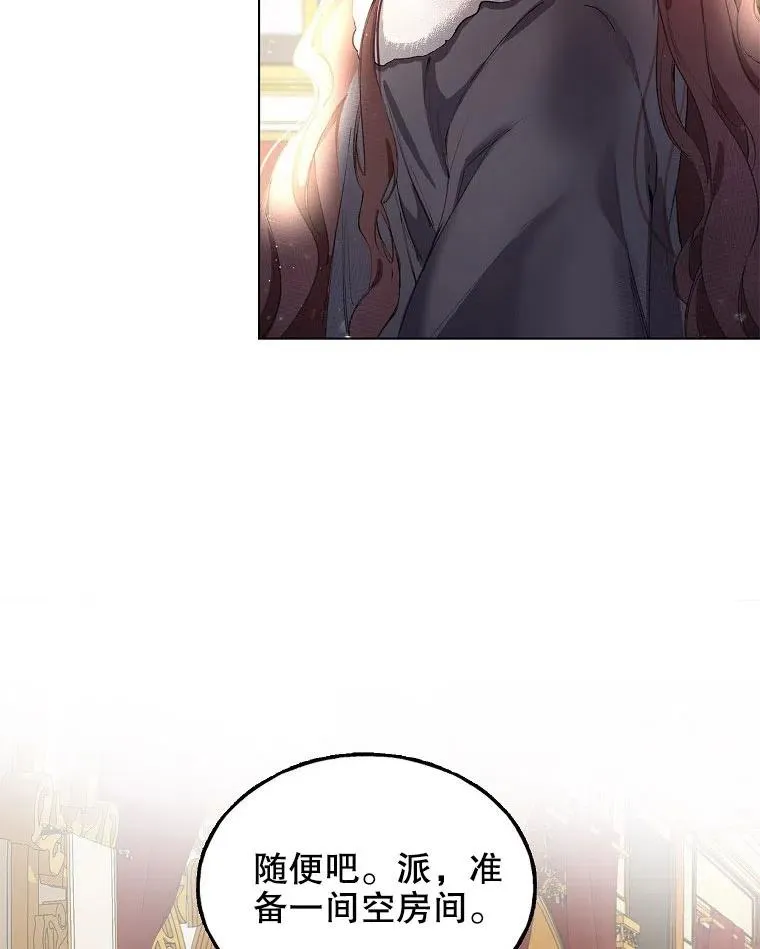 第01话74