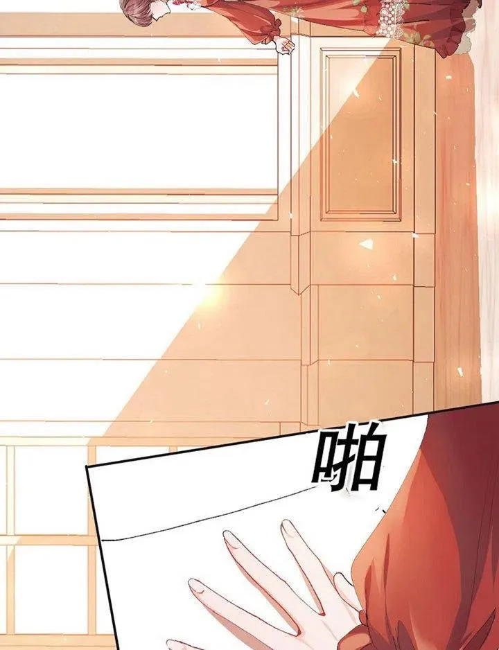 第07话23