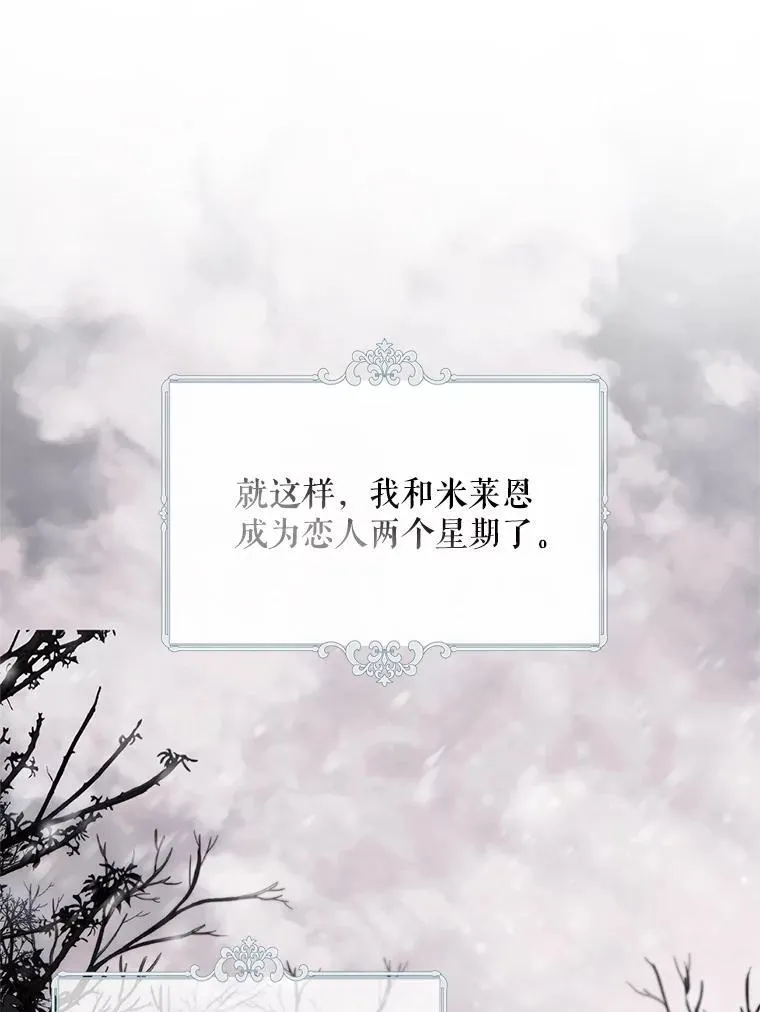 63.午后时光30