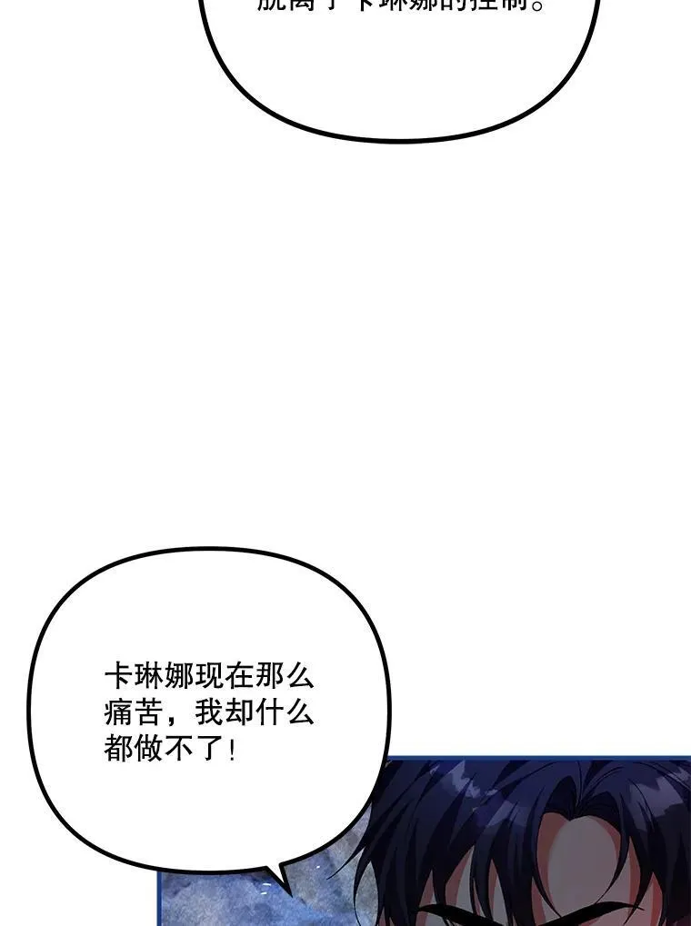 39.哈伦的作用93