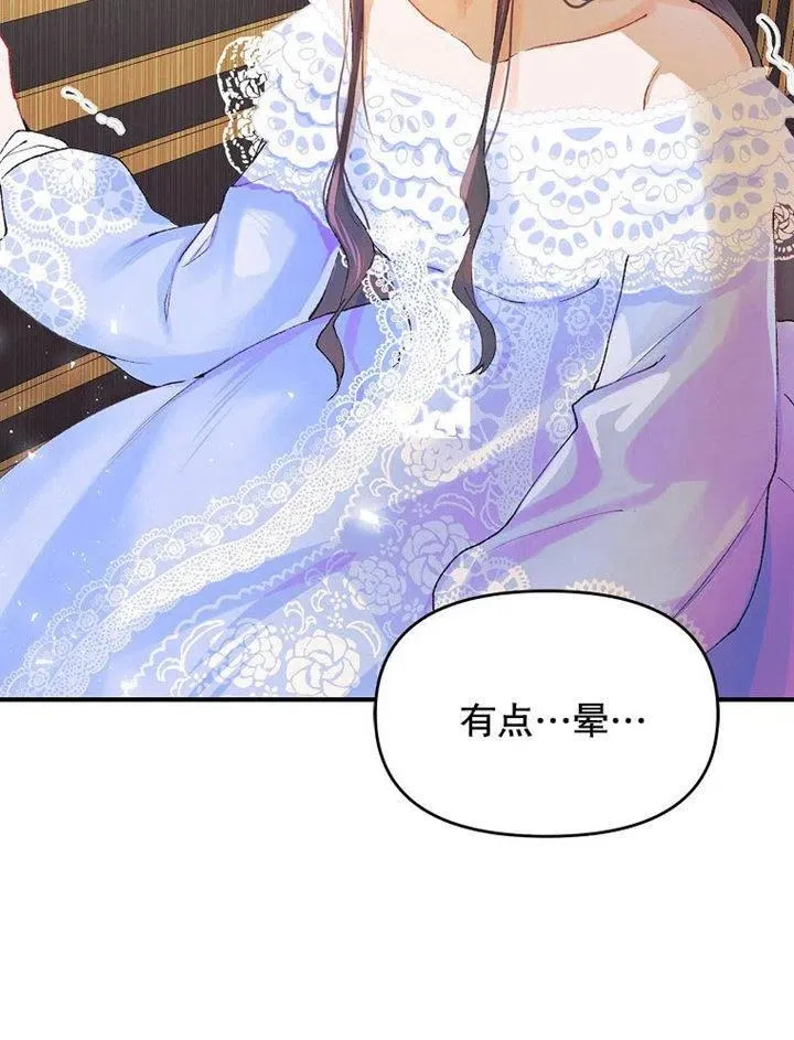 第07话99