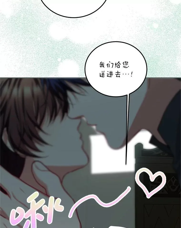 63.午后时光50
