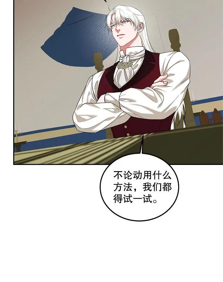 68.生命之源126