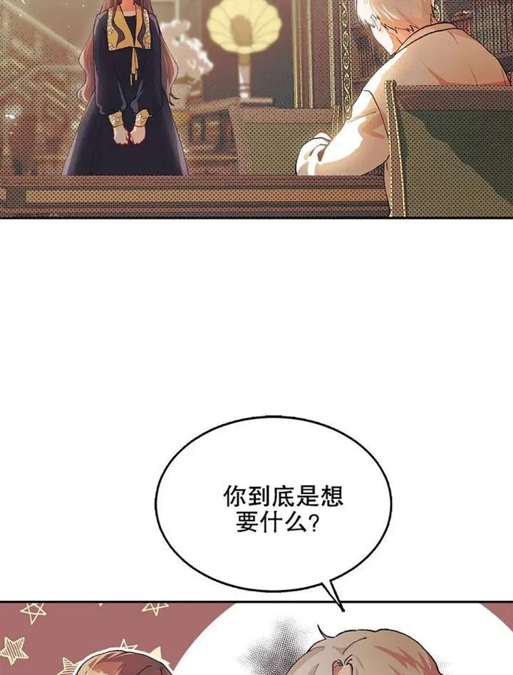 第05话61