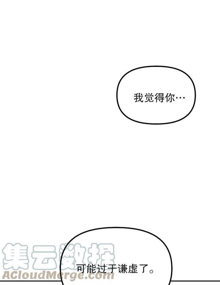 第12话12