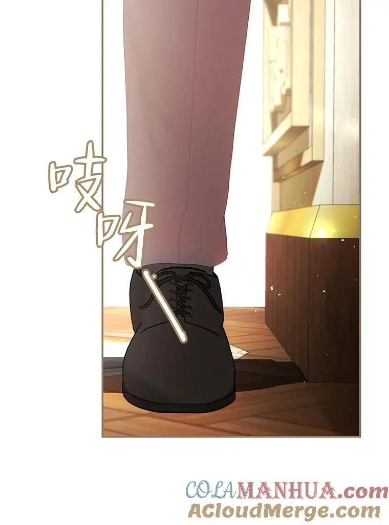 52.拟态神明104