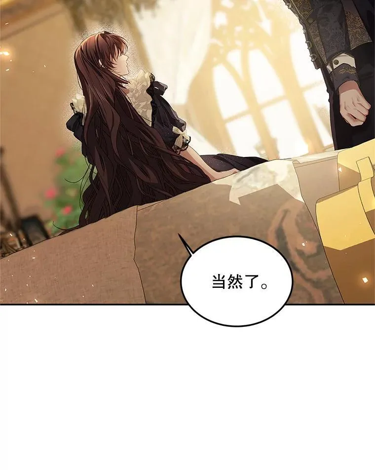 44.亲吻34