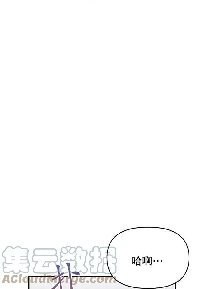 第06话66