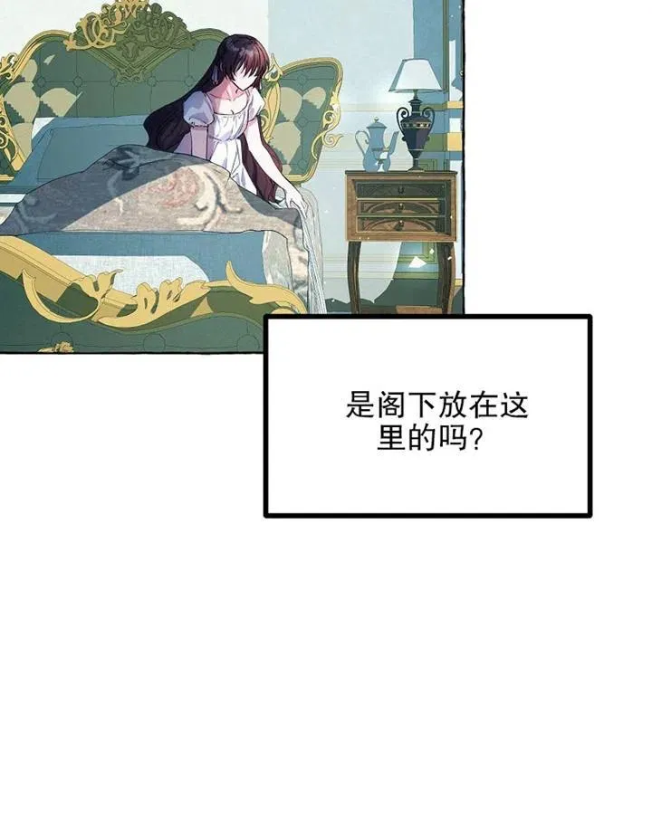 第15话7