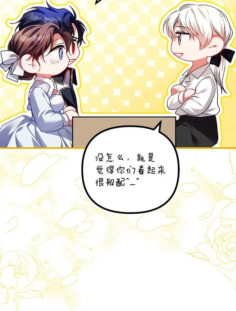 39.哈伦的作用18