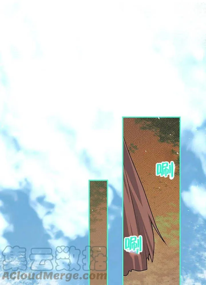 第31话0