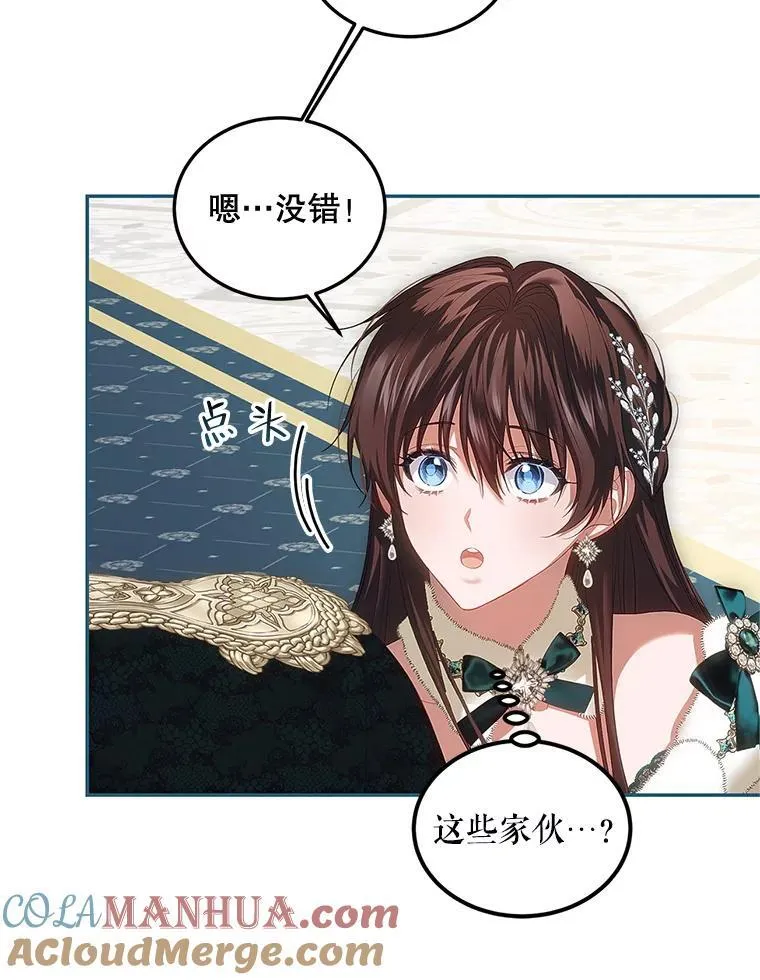 48.出席宴会48